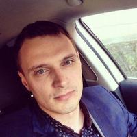 Отзыв от Никита - Виза Destination Thailand